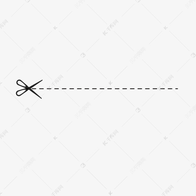 剪切线矢量图素材图片免费下载-千库网