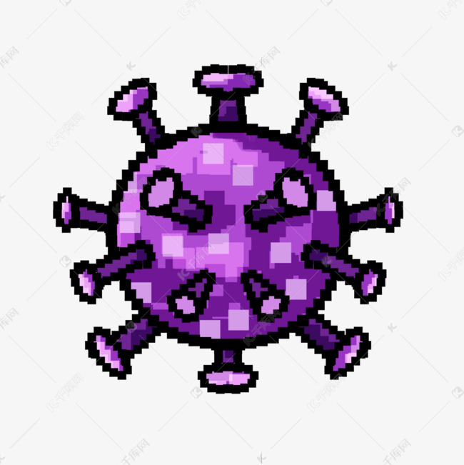 像素紫色生物病毒