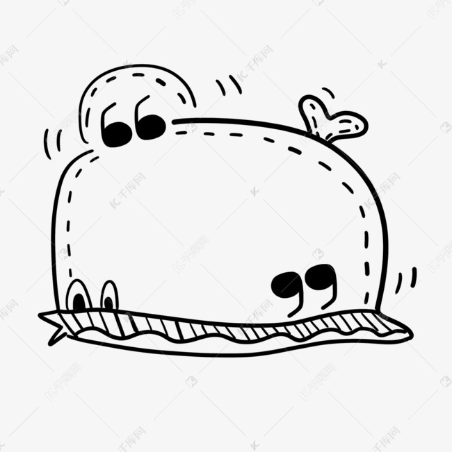 可爱创意逗号文本框