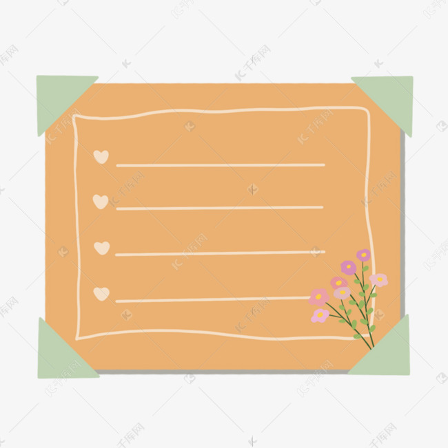 四角贴纸可爱卡通便签纸素材图片免费下载 高清psd 千库网 图片编号