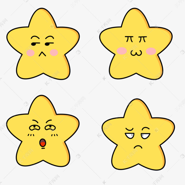 丰富生动的可爱星星表情