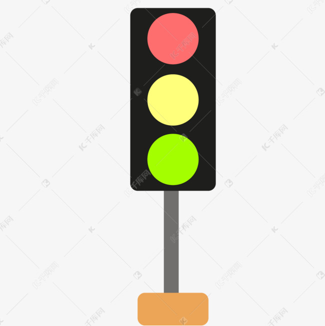 红绿灯路标png素材