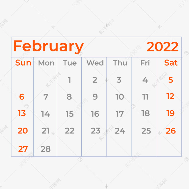 2022年二月份日历表图片