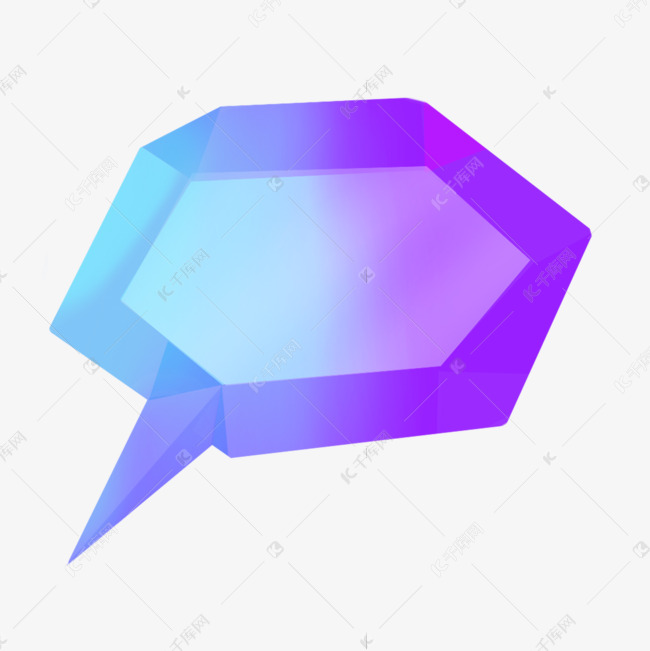 紫色青色渐变多边形立体气泡素材图片免费下载 高清psd 千库网 图片编号 紫色青色渐变多边形立体气泡素材图片免费下载 高清psd 千库网 图片编号