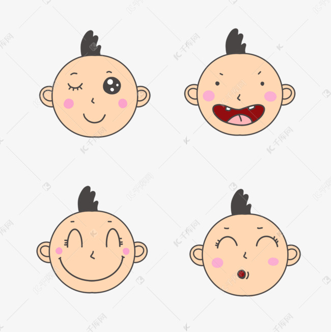 夸张可爱婴儿四个卡通表情包