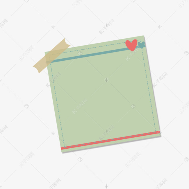 绿色卡通可爱便签