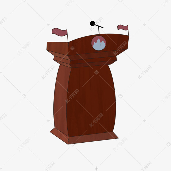 旗子棕色讲台剪贴画