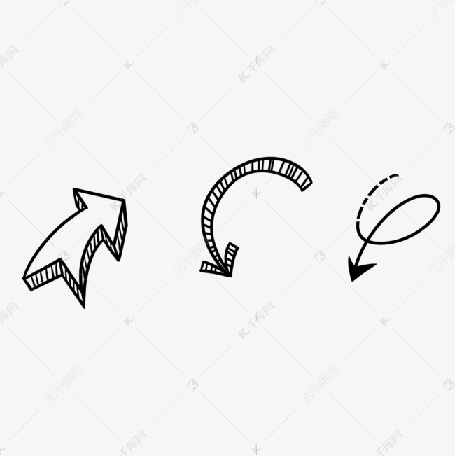 立体阴影黑白线稿箭头