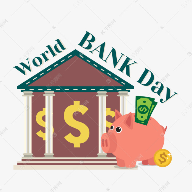 可爱存钱罐国际银行日