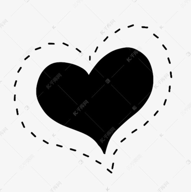 黑色线稿虚线爱心