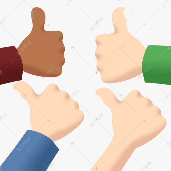 社交点赞手势手臂