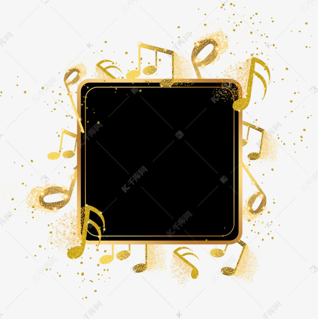 音乐符号黑金配色装饰边框