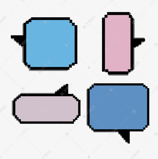 彩色对话框像素艺术文本框