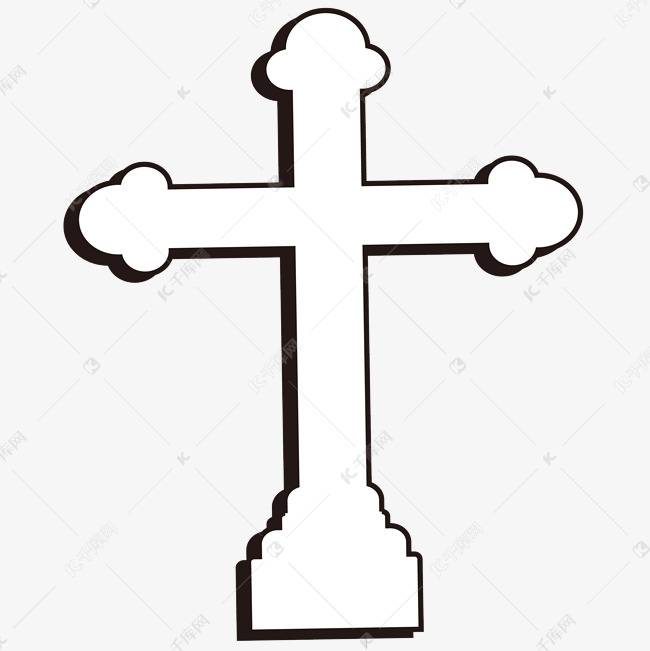 十字架的剪法图片