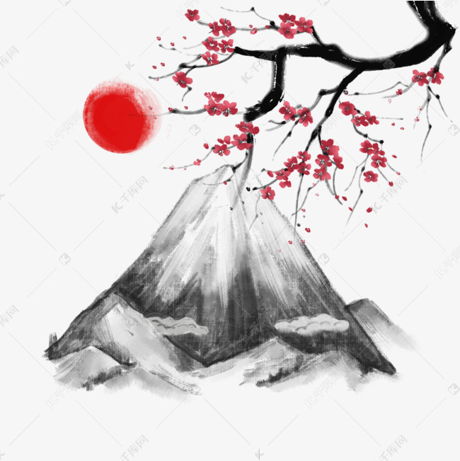 水墨富士山植物花朵素材图片免费下载 高清psd 千库网 图片编号