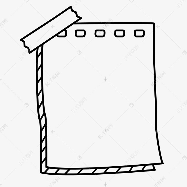 黑白线描简约手账边框文本框