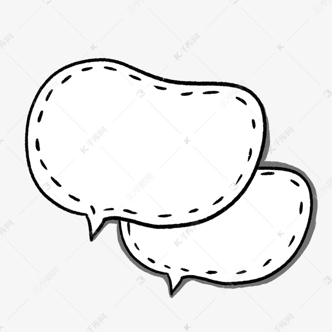 黑白简约手账边框文本框