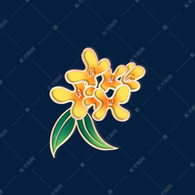 秋天秋季金秋立体金边浮雕桂花