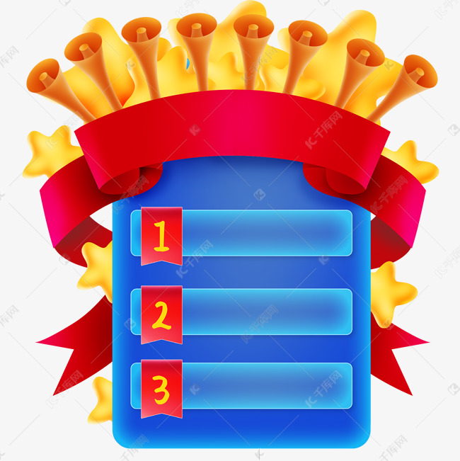 排行榜龙虎榜榜单排名