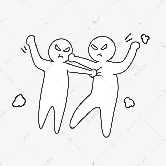 打架打人欺负挑衅表情包