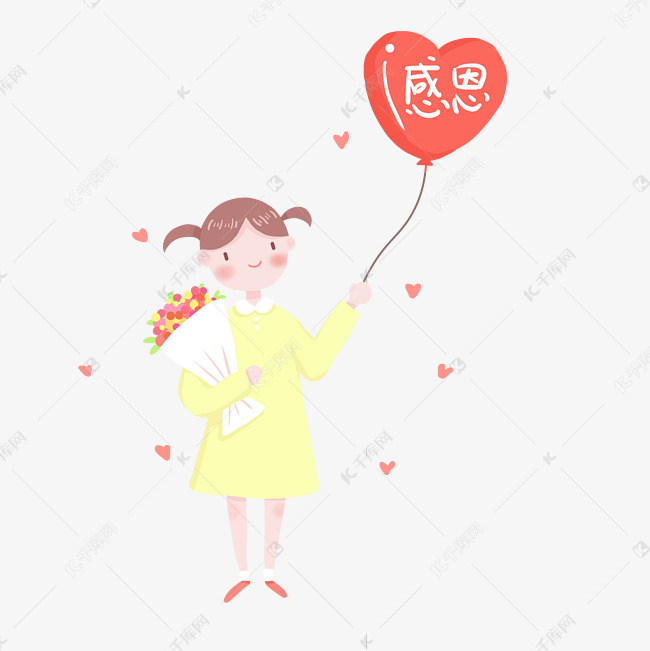 感恩感恩节女孩气球