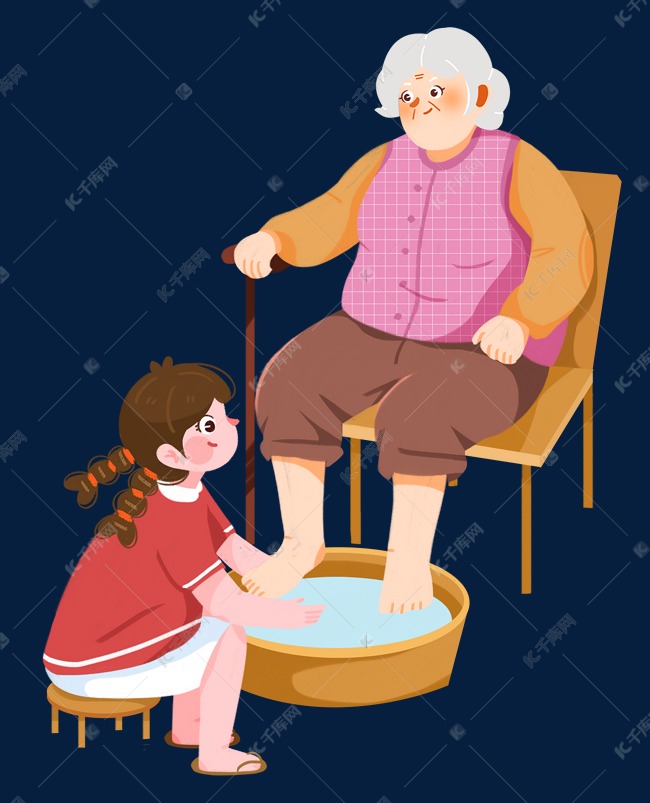重阳节孝敬老人
