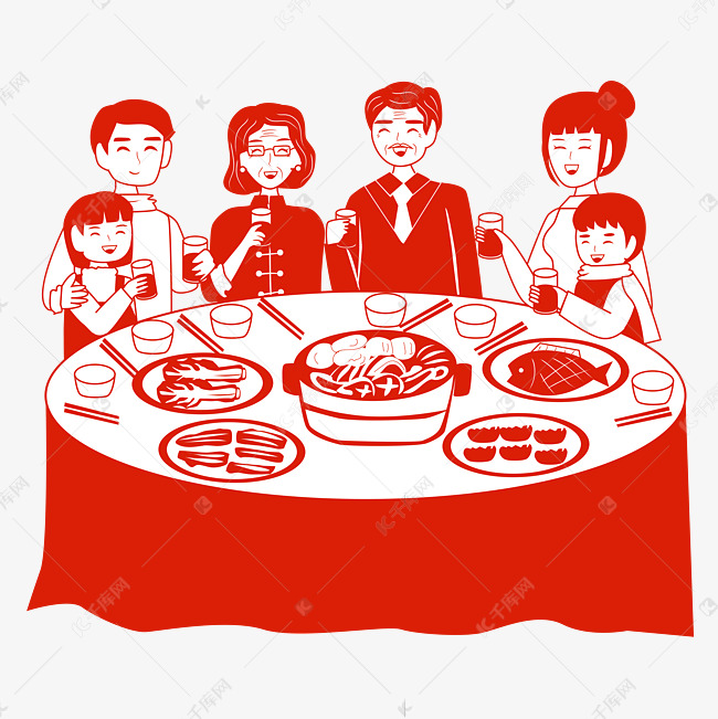 年夜饭一家人团聚剪纸