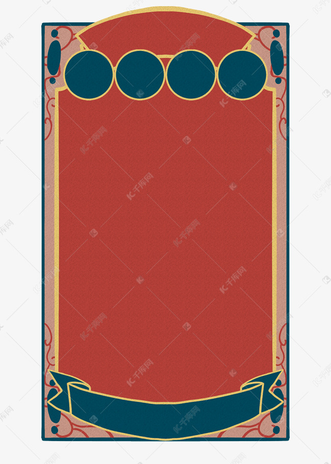 复古港式花纹主题边框素材图片免费下载-千库网
