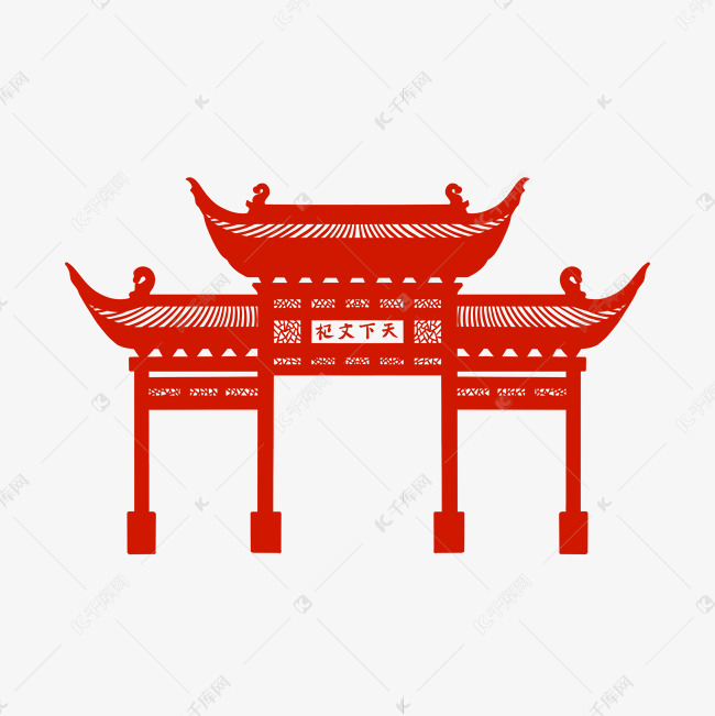 红色剪纸剪纸门头南京地标夫子庙