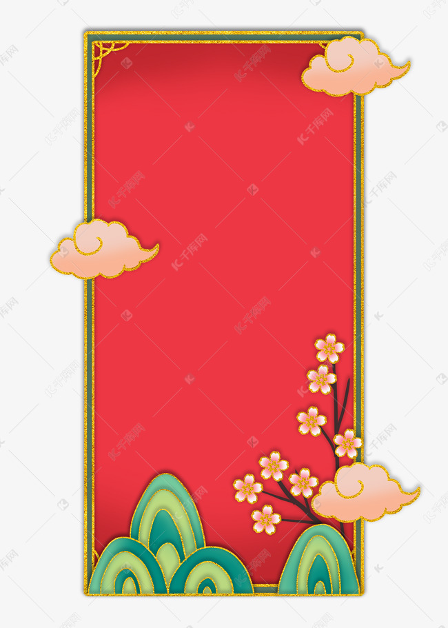 650_911竖版 竖屏