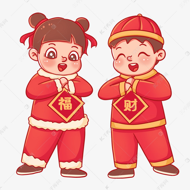 新年春节善财童子童男童女