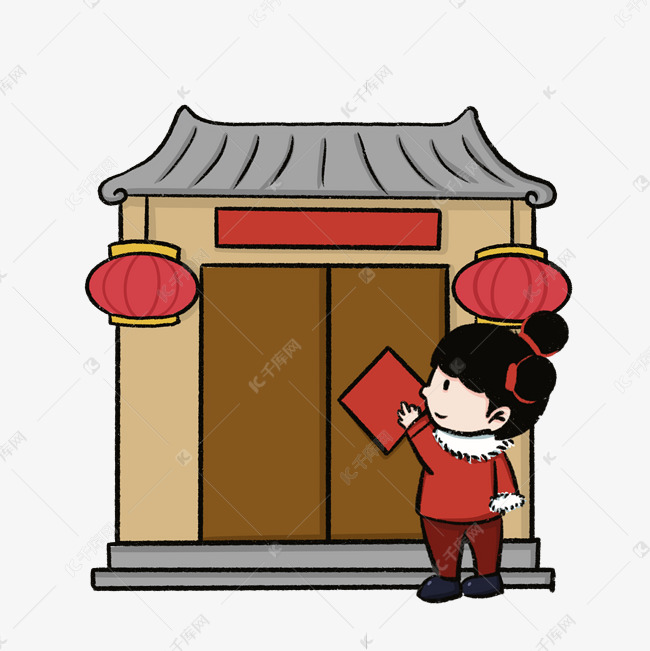 新年女孩贴春联冬天年俗