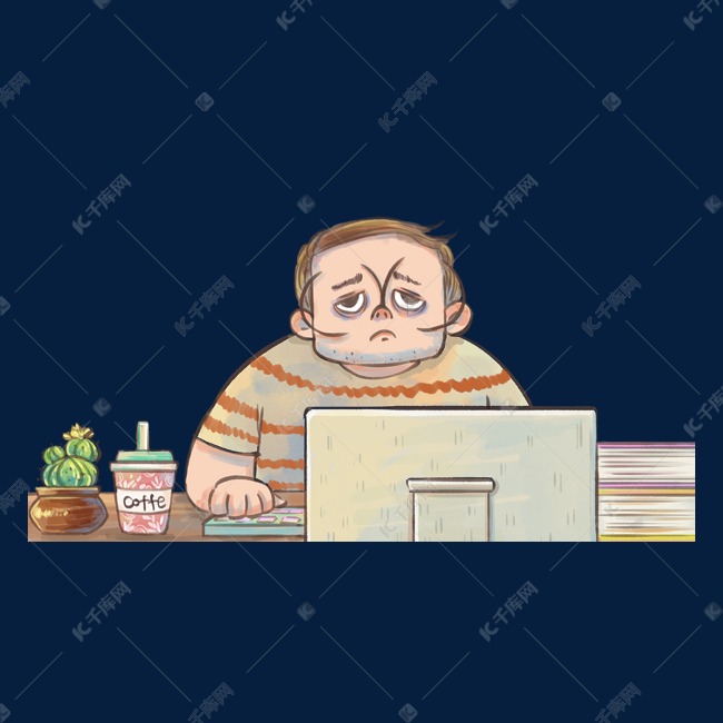 中国程序员日男程序员熬夜写代码