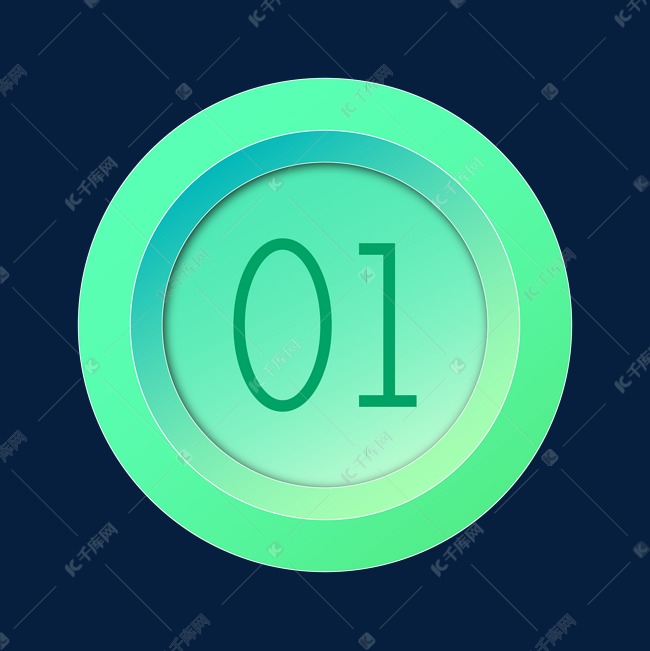 立体轻拟物ppt按钮