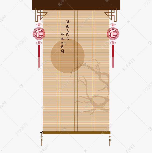 古风中国风帘子