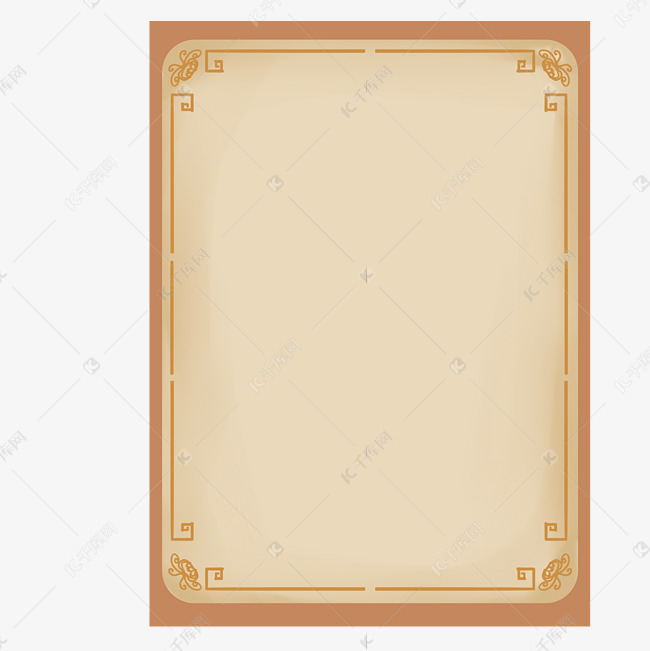 复古牛皮纸笔记本边框