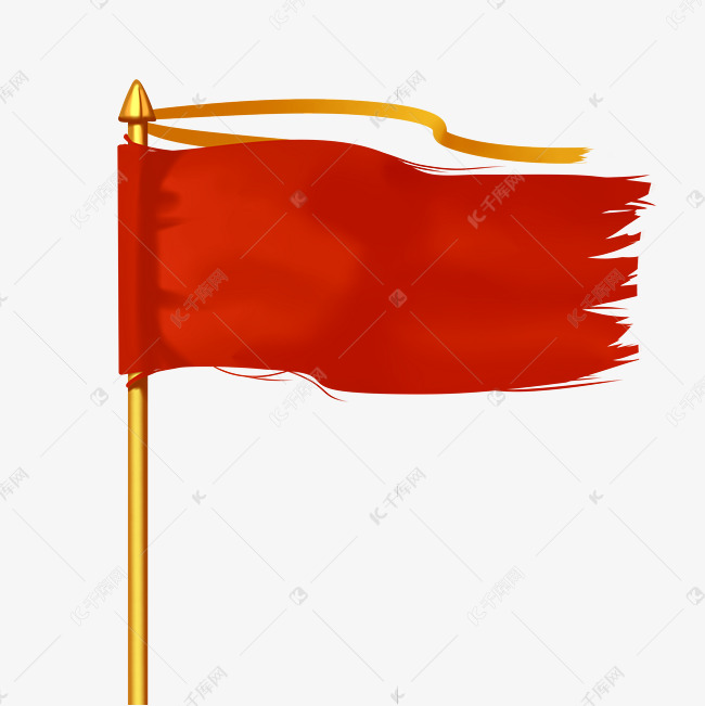 古代战旗异形旗旗帜红旗素材图片免费下载 高清装饰图案psd 千库网 图片编号 古代战旗异形旗旗帜红旗素材图片免费下载 高清装饰图案psd 千库网 图片编号