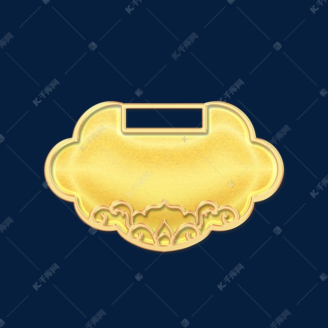 立体金边浮雕浅金金色花纹长命锁