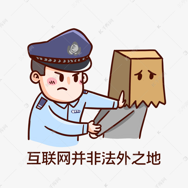 未实现是什么意思