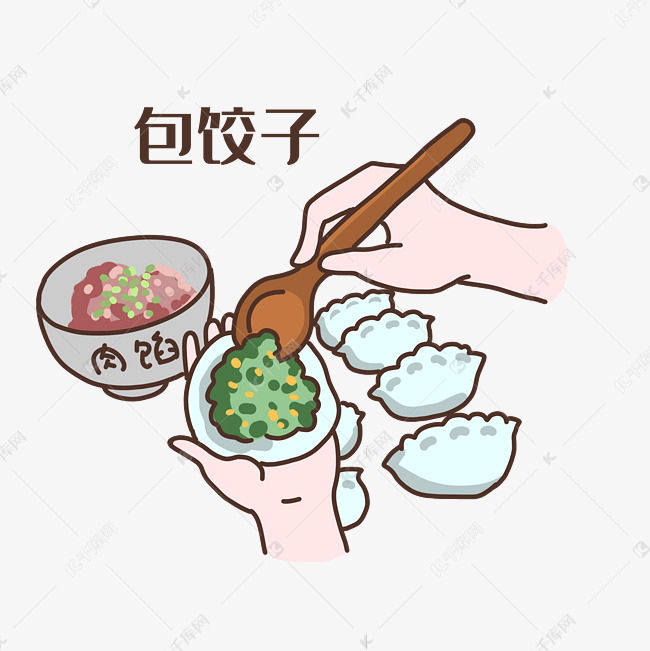 新年春节包饺子冬至
