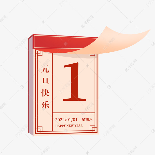 比亚迪利润