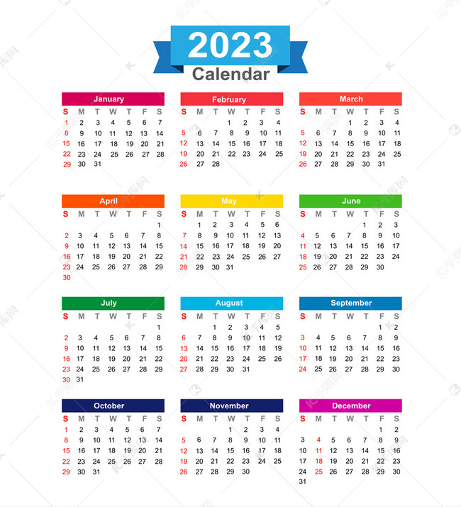2023 年的日历上白色背景矢量说明孤立素材图片免费下载-千库网