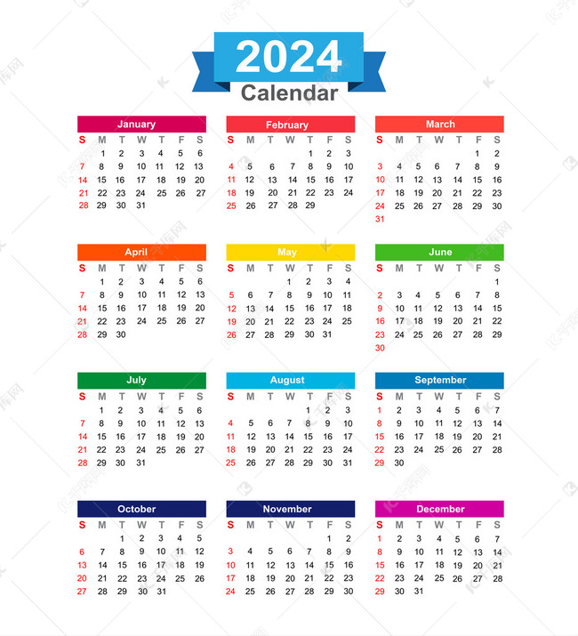 2024年欧洲杯比赛时间确认！北京时间精确到分钟
