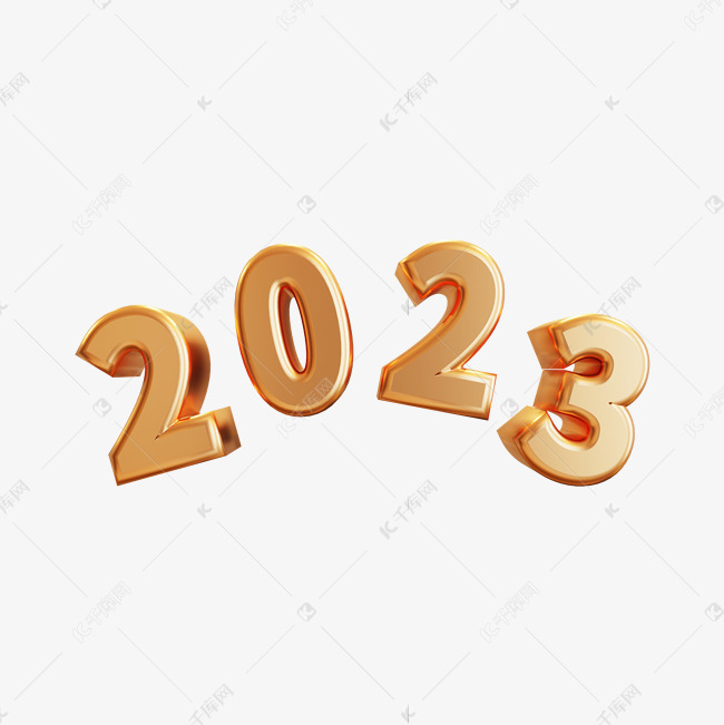 2023 年妇产科工作计划集合 5篇 (2023年妇女主任述职报告)