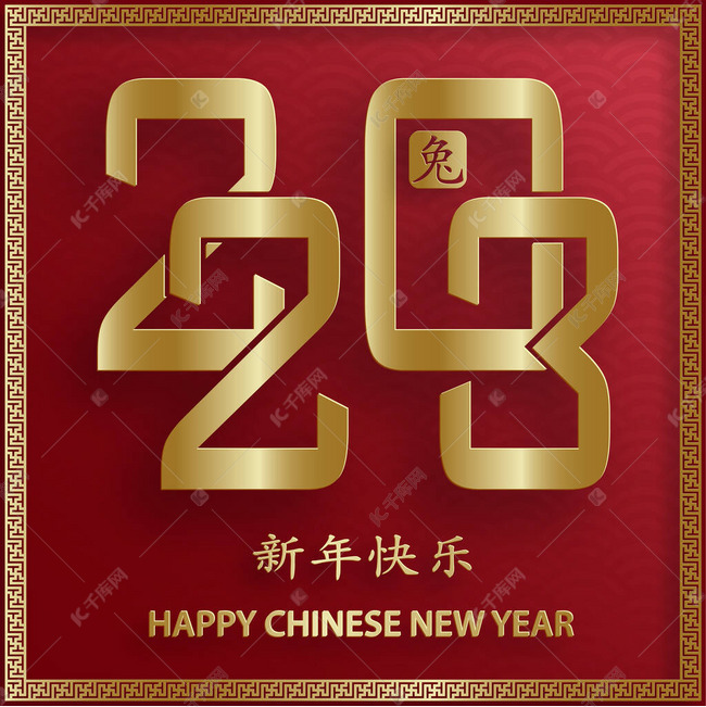查看黄道带：黄道带是太阳在天球上运行的路径。它被划分为12个星座，每个星座占30度。(黄道日期查询)