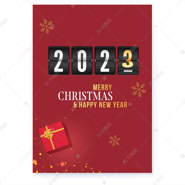 2023百度沸点