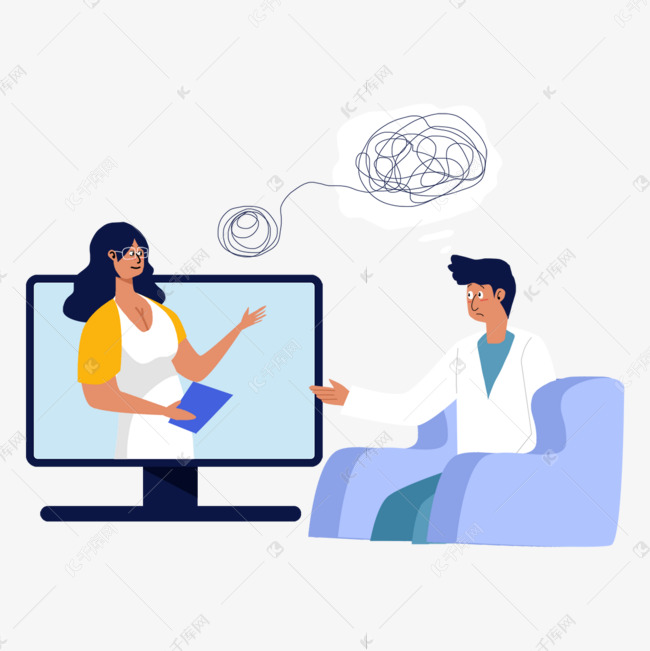 心理健康问题 了解常见症状和治疗方案 (心理健康问题有哪些)