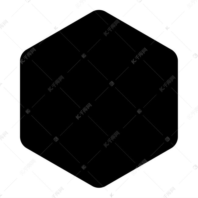 六边形圆角图标黑色矢量插图平面样式简单图像素材图片免费下载-千库网