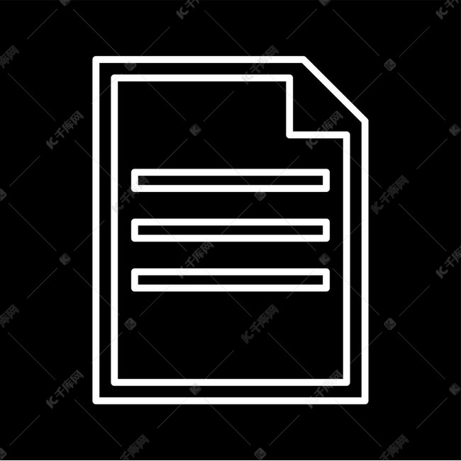 文档图标 。素材图片免费下载-千库网