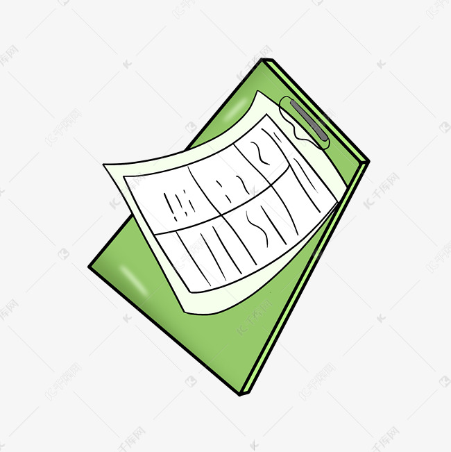 卡通手绘绿色病历夹